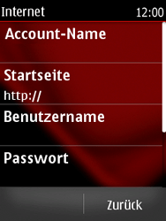 Nokia Asha 300 - Internet - Apn-Einstellungen - 0 / 0