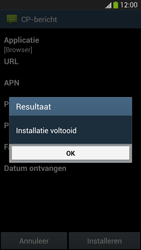 Samsung Galaxy S4 Active - Internet - Automatische Konfiguration - 2 / 2